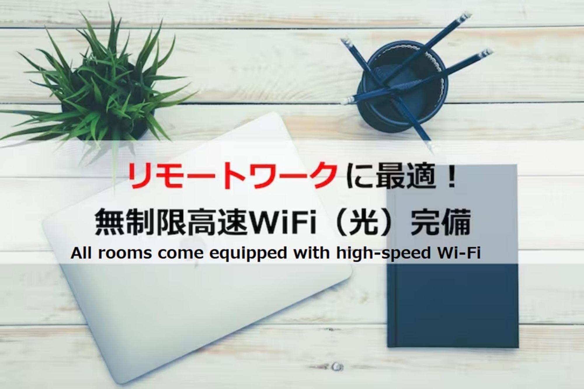Apartament Laffitte Tokio