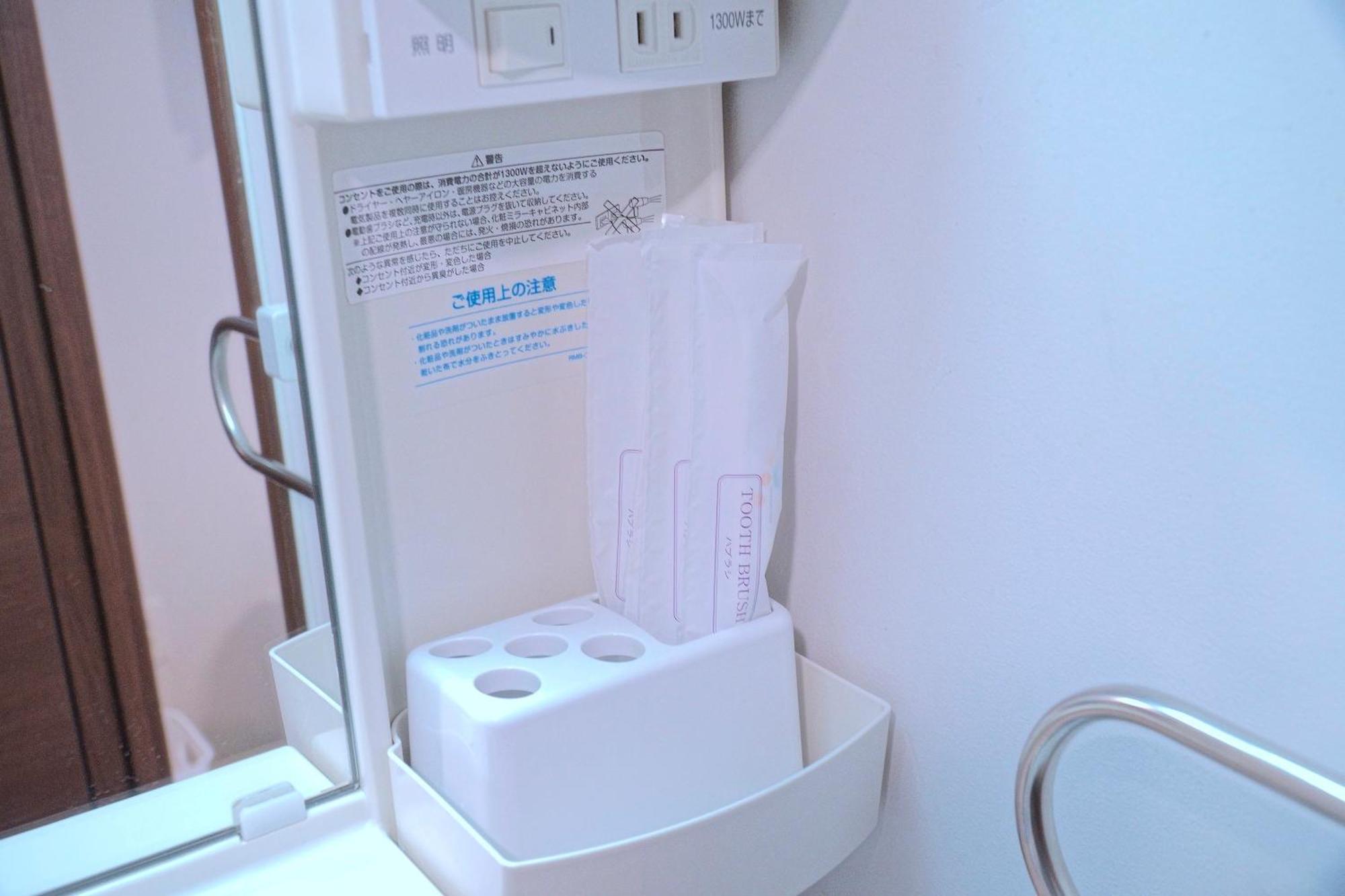 Laffitte Apartament Tokio